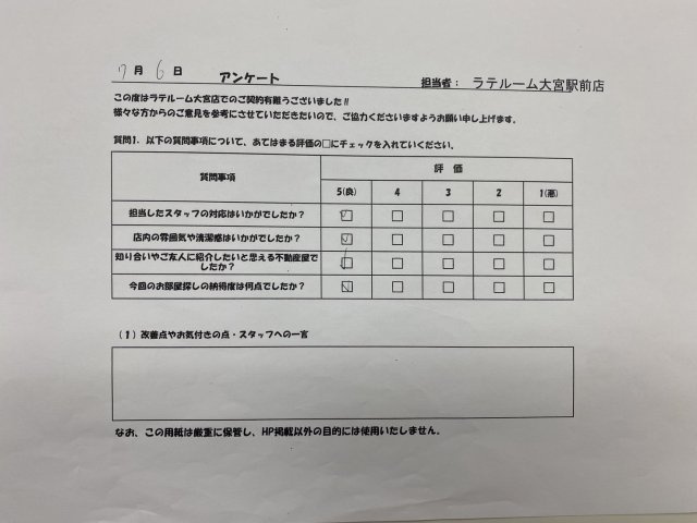 K・Kの画像