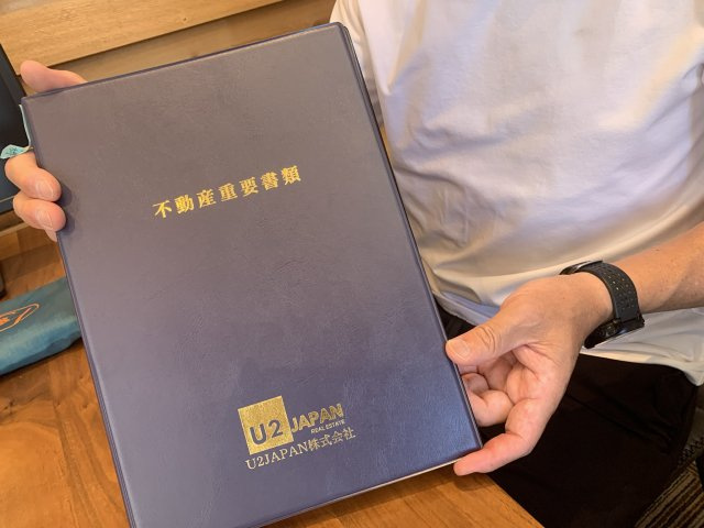 駿河区　I様の画像