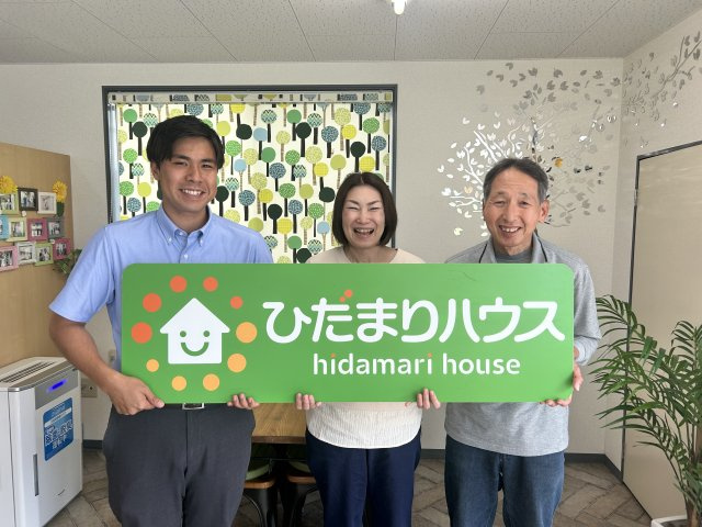U・S様の画像
