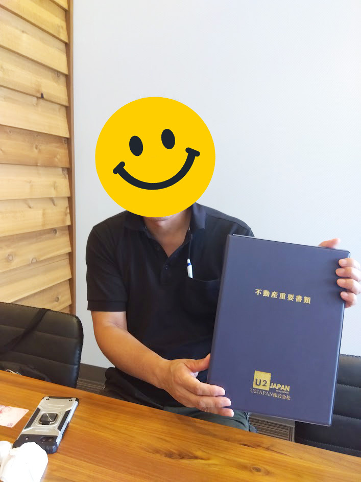 清水区　Ｏ様の画像