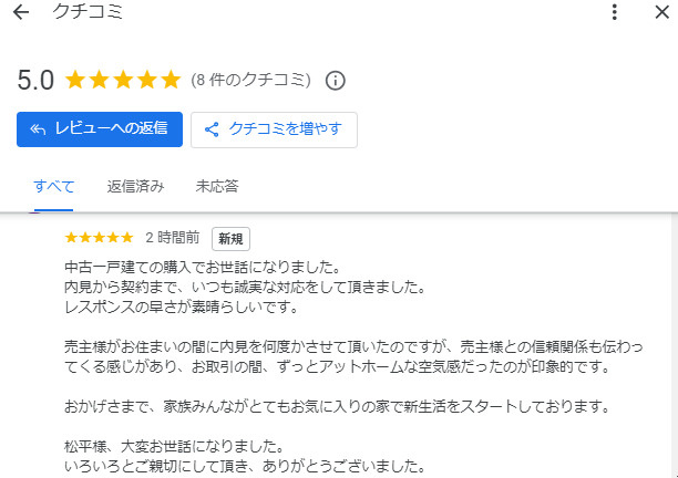 ntの画像