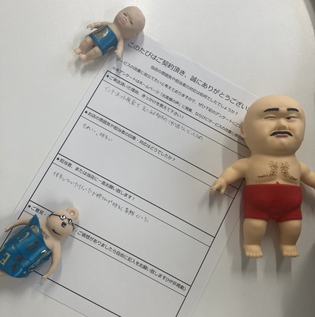 M・T様の画像