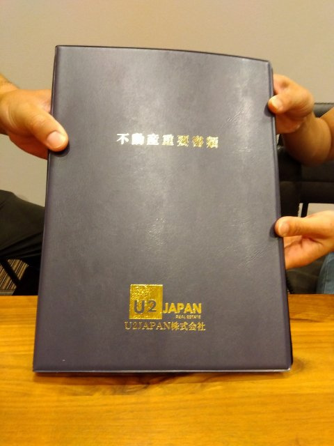 清水区　Y様の画像