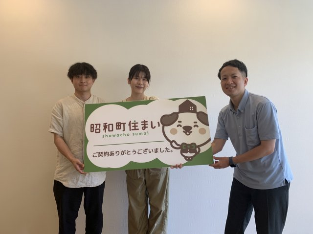 2024年7月28日　Y・T様の画像