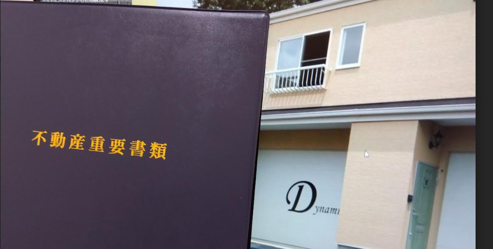 三島市　K様の画像