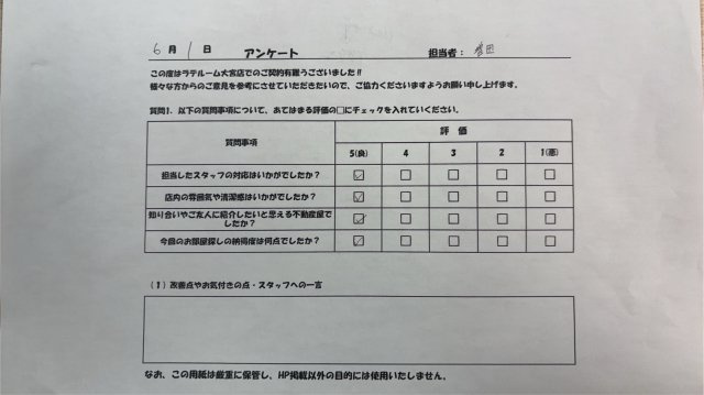 M.Kの画像