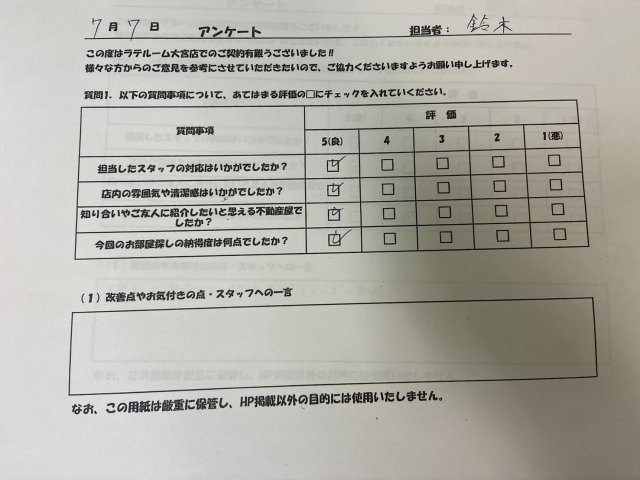 J・Yの画像