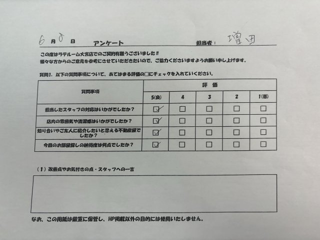 L・Kの画像