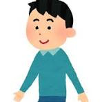 T・Fさま【大阪府】の画像