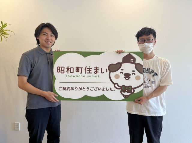 2027年8月1日　O様の画像