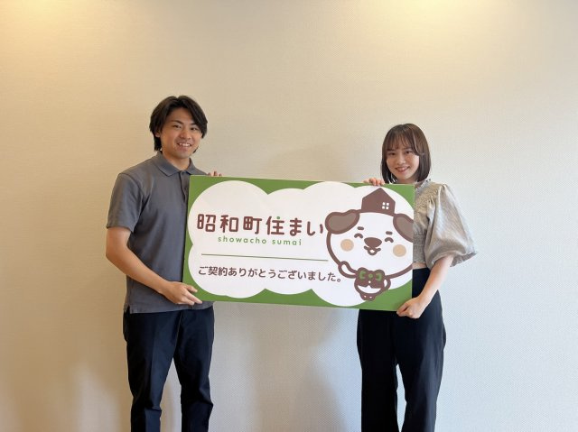 2024年8月1日　T様の画像