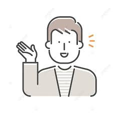 H・Oさま【京都府】の画像