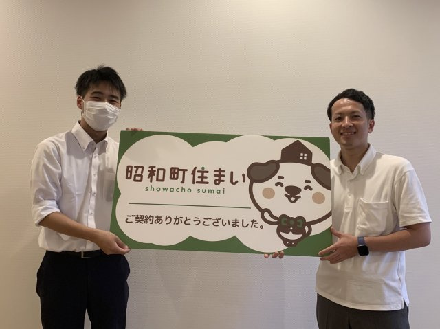 2024年8月1日　H様の画像