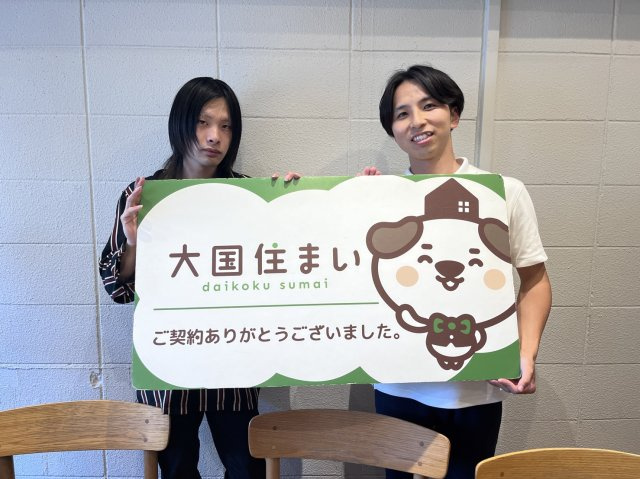 2024年8月4日　K・H様の画像