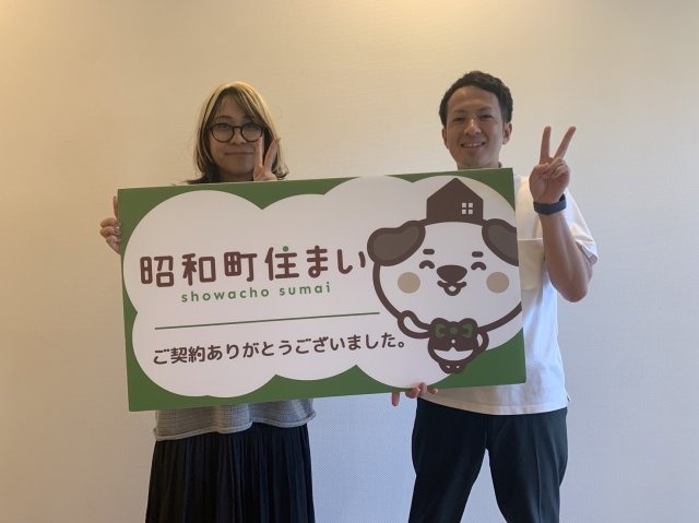 2024年8月9日　S様の画像