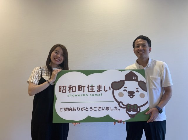 2024年8月9日　M・H様の画像