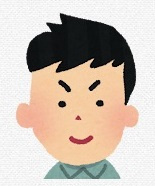 尼崎市　Y様の画像