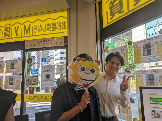 U様の画像