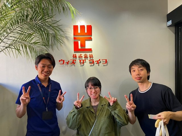 T様（2024年8月ご契約）の画像