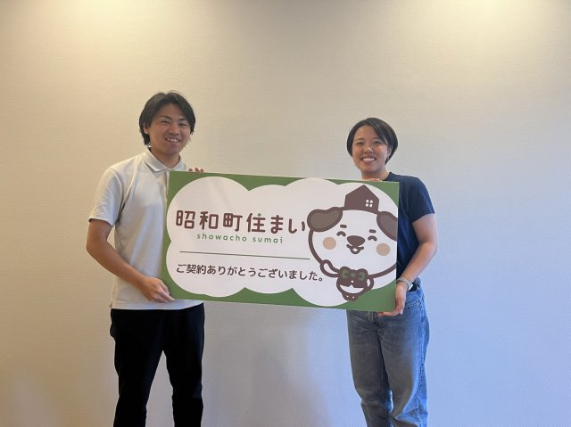 2024年8月18日　I・A様の画像