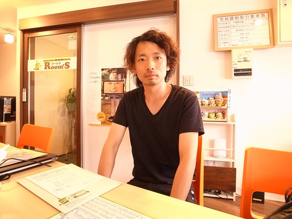 川〇様の画像