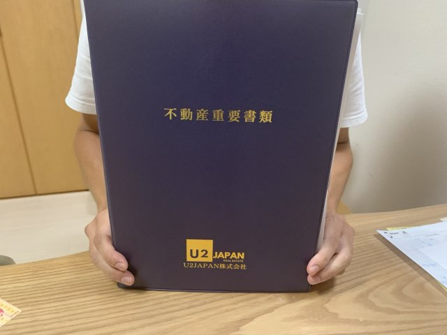 駿河区　K様の画像