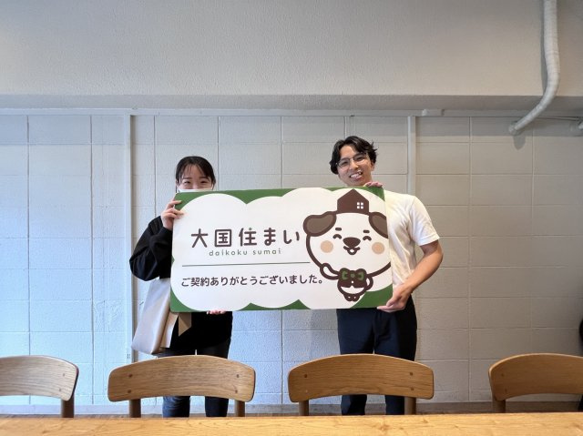 2024年8月25日 M・M様の画像