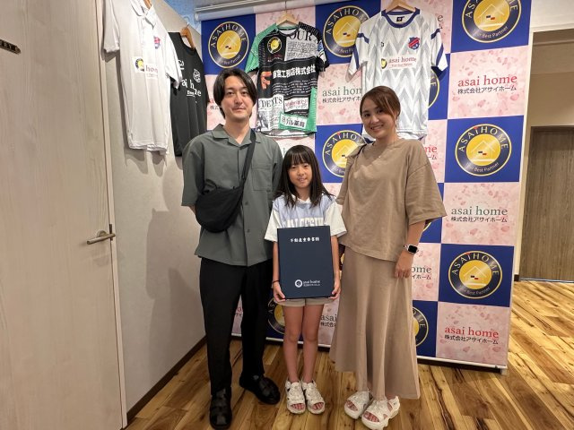 江戸川区新築戸建購入　S様の画像