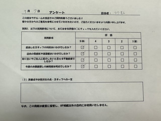 K・Eの画像