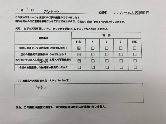 M・Kの画像