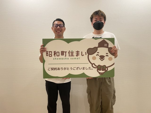 2024年9月15日　I様の画像