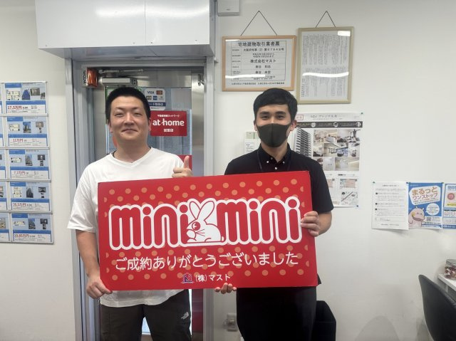 Y・T様の画像