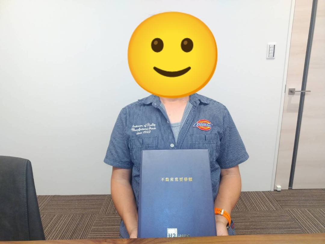 長泉町　Ｓ様の画像