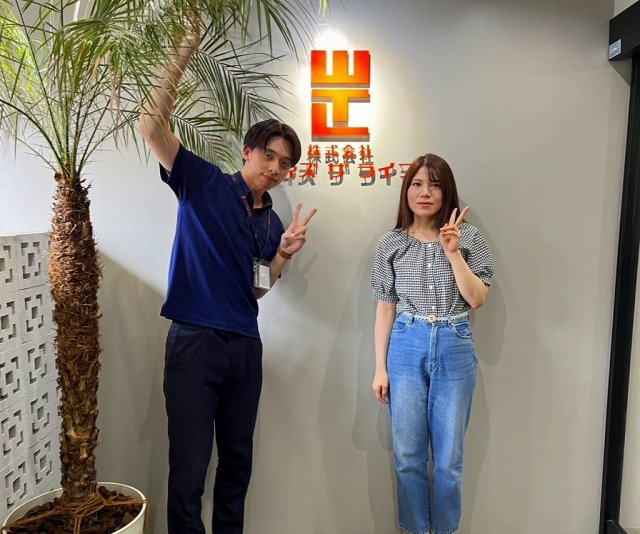 U様（2024年9月ご契約）の画像