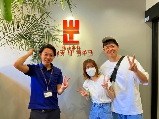 H様（2024年9月ご契約）の画像
