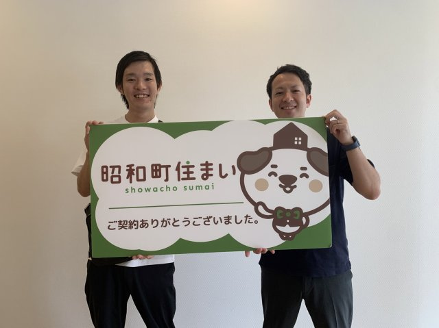 2024年9月27日　T様の画像