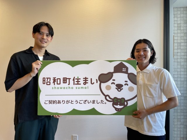 2024年8月27日　K様の画像