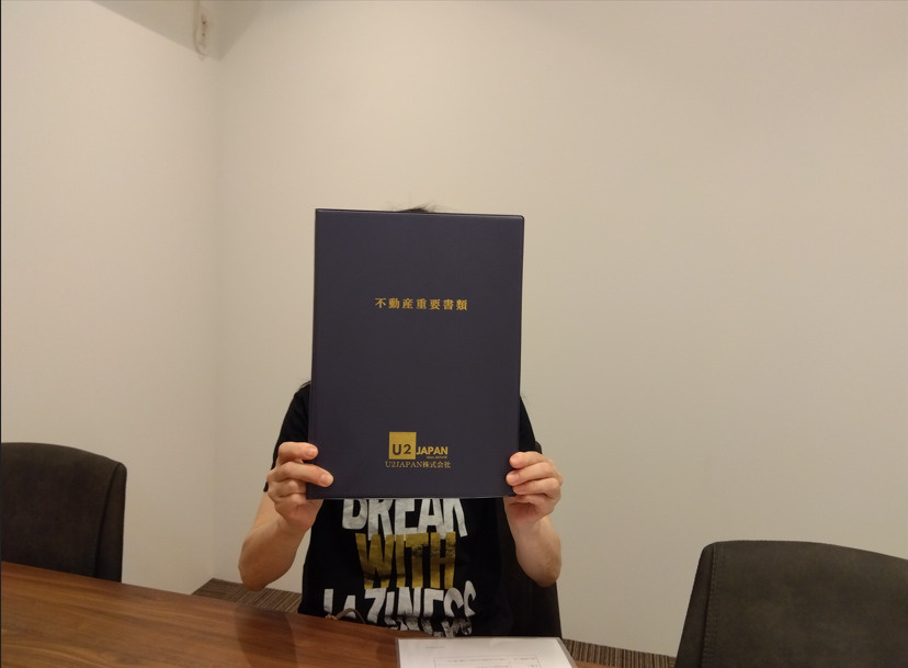 三島市　Y様の画像