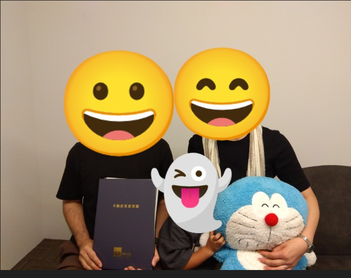 三島市　I様の画像