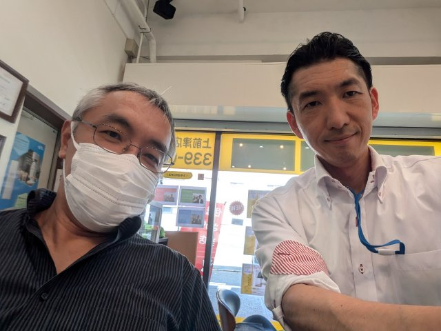 I様の画像