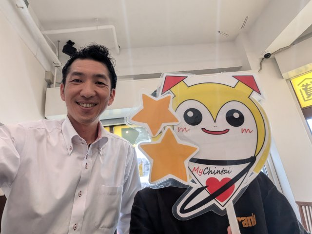 T様の画像
