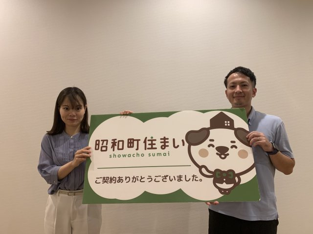 2024年9月30日　T様の画像