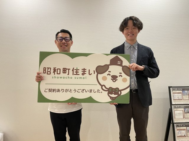 2024年9月30日　T・H様の画像