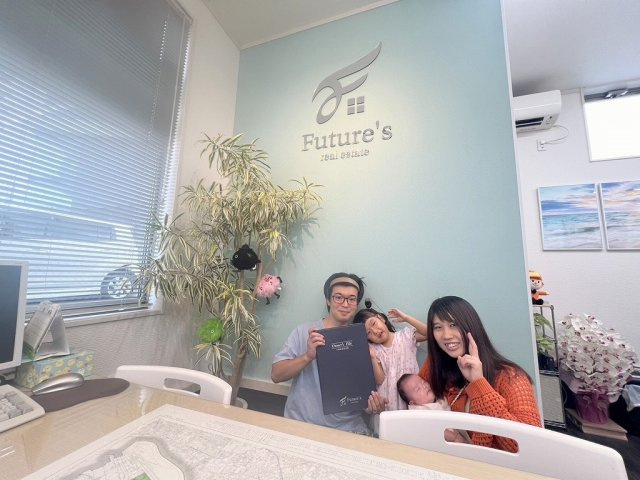 H様：仲介手数料　約92万円OFFの画像