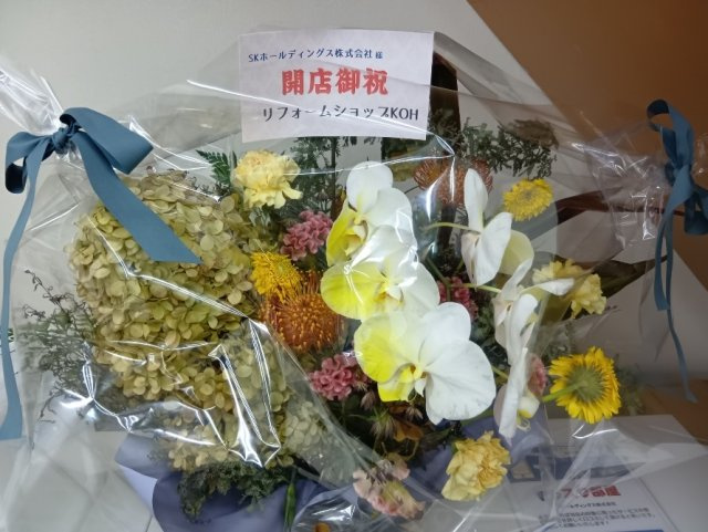 取引先様の画像
