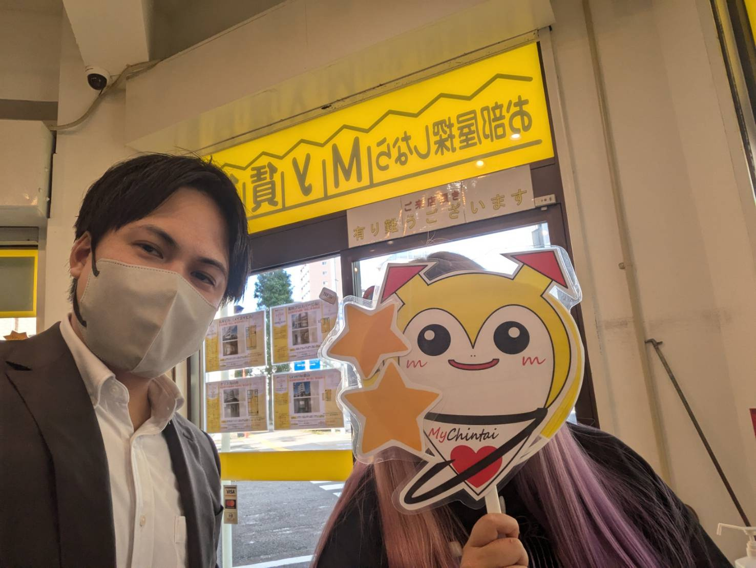 O様の画像