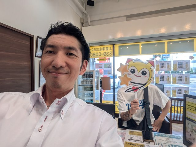 O様の画像