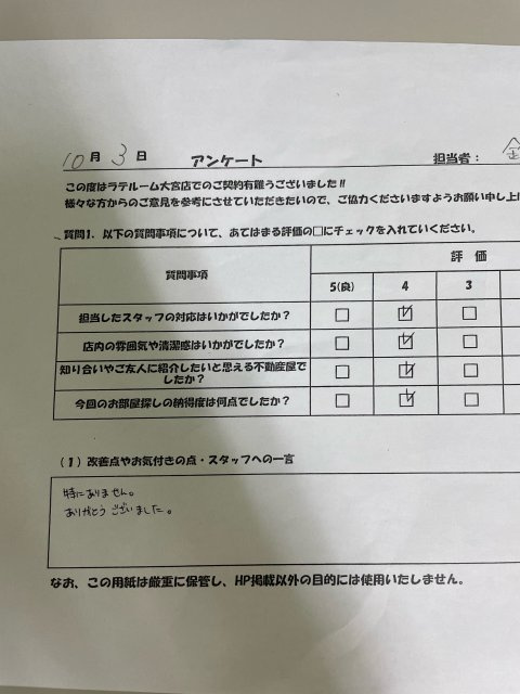 F・Aの画像