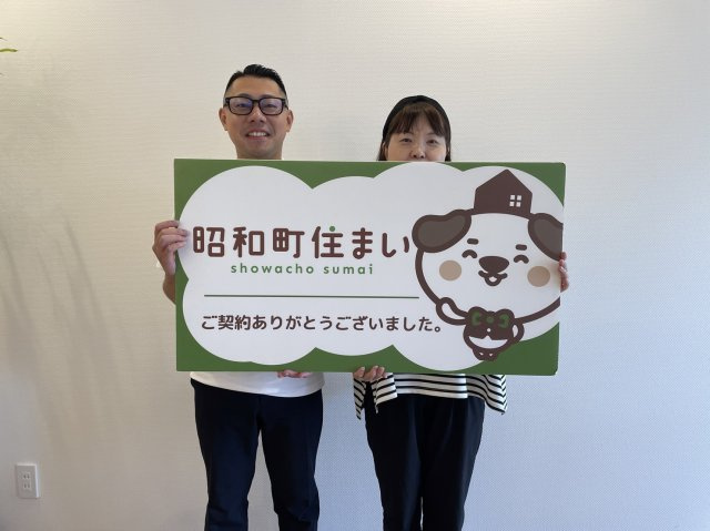 2024年10月5日　M・S様の画像