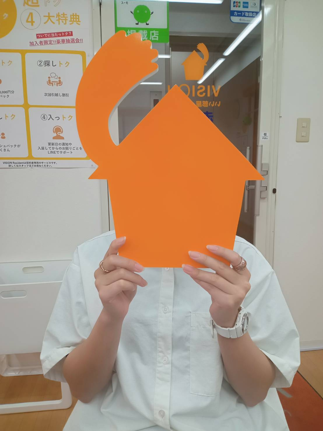 S.F様(2024.08.25)の画像